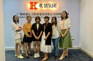 不忘初心,快速前行,热烈祝开云唯一官网深圳分公司乔迁大喜